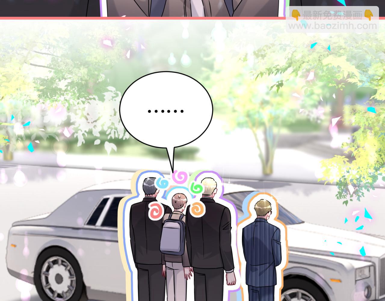 第314话 陌生人的邀请83