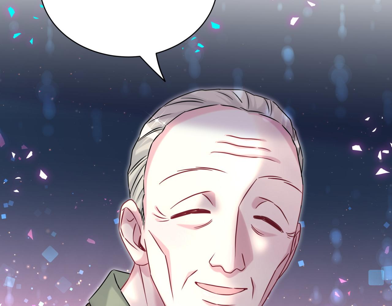 第314话 陌生人的邀请88