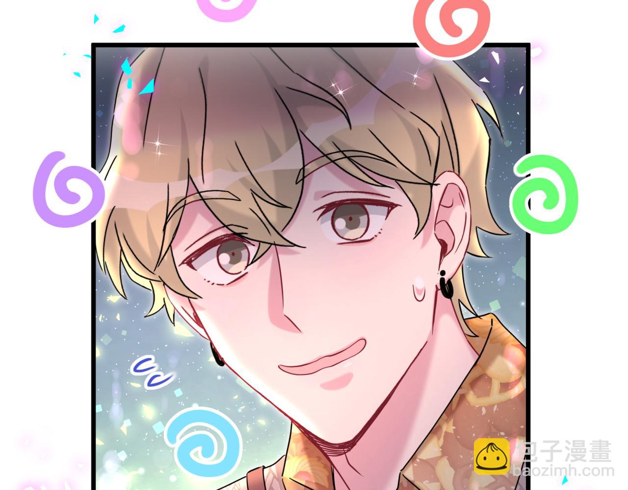 第314话 陌生人的邀请90