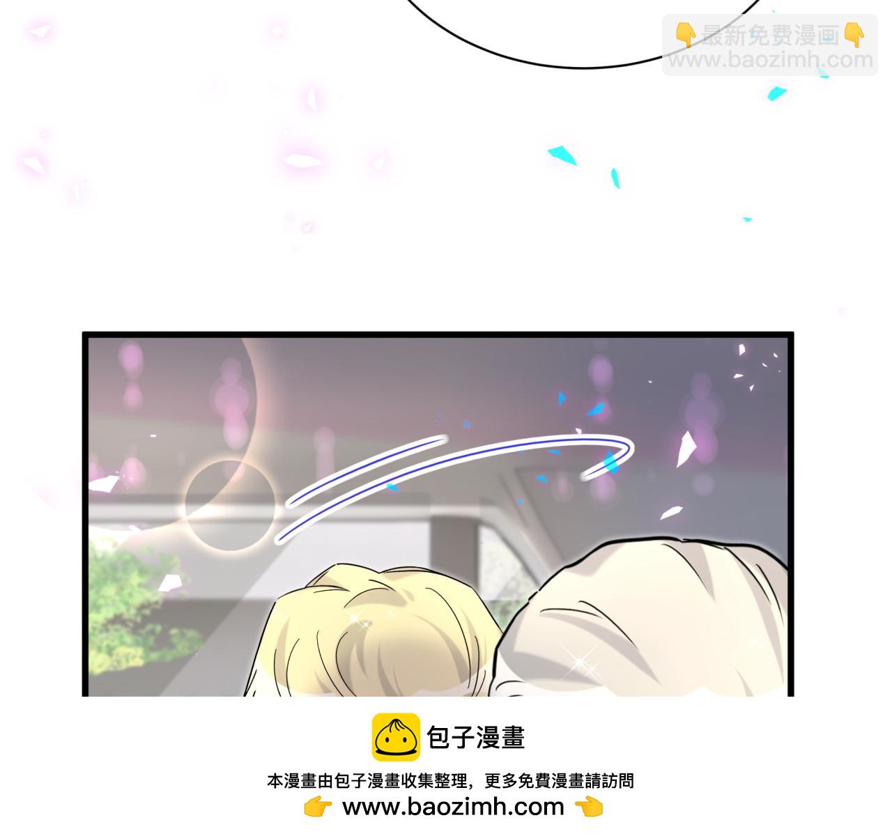 第315话 是我不够优秀吗？107