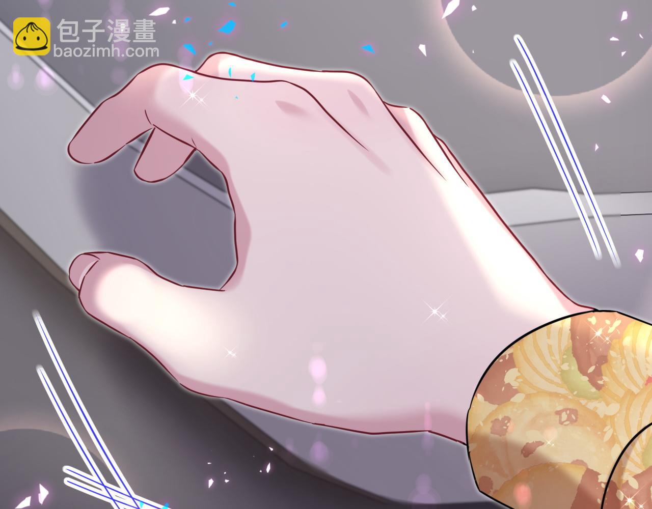 第315话 是我不够优秀吗？110