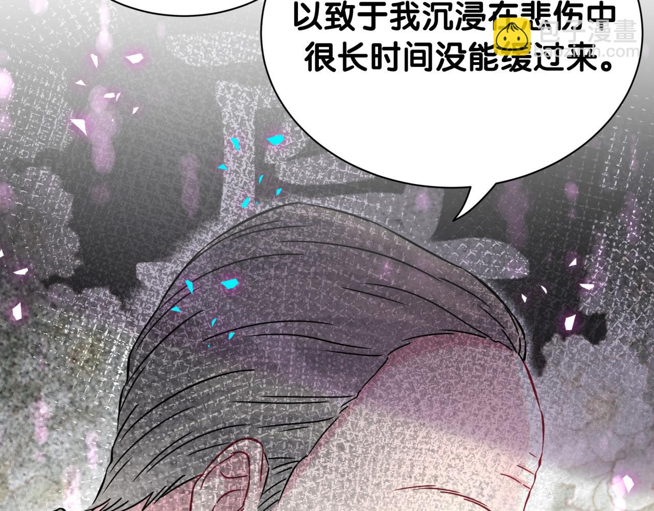 第315话 是我不够优秀吗？13