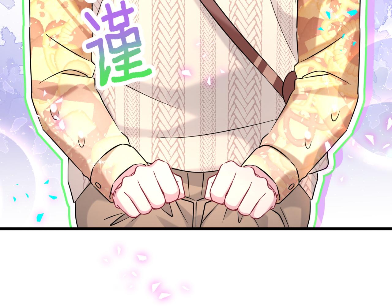 第315话 是我不够优秀吗？6