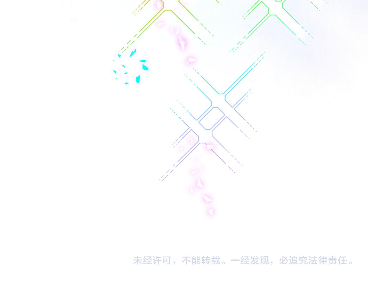 第316话 老头你别小看我的人脉116