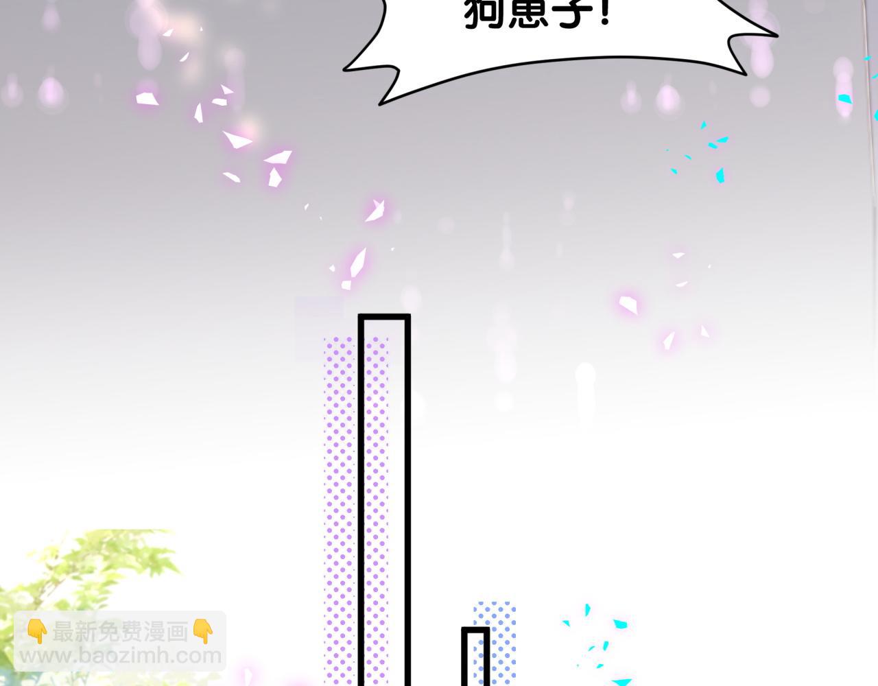 第316话 老头你别小看我的人脉65