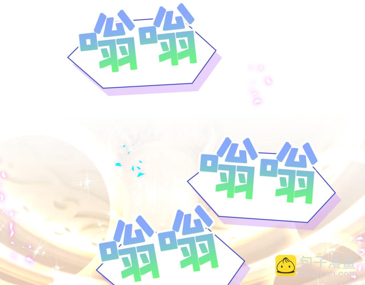 第316话 老头你别小看我的人脉76