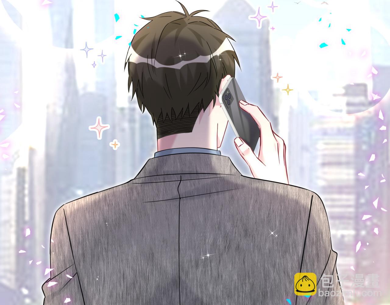 第316话 老头你别小看我的人脉82