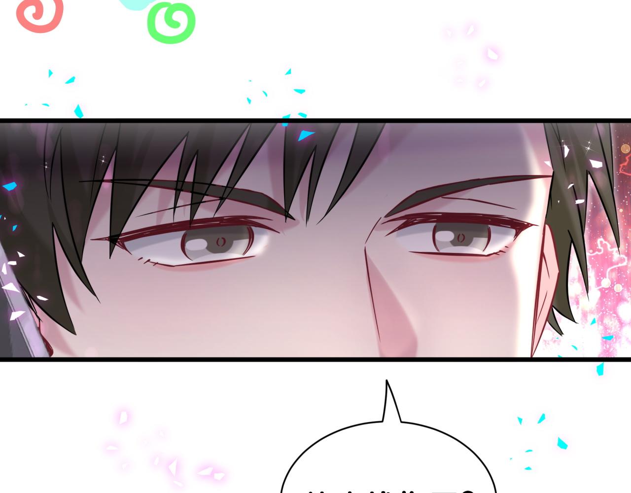 第316话 老头你别小看我的人脉86