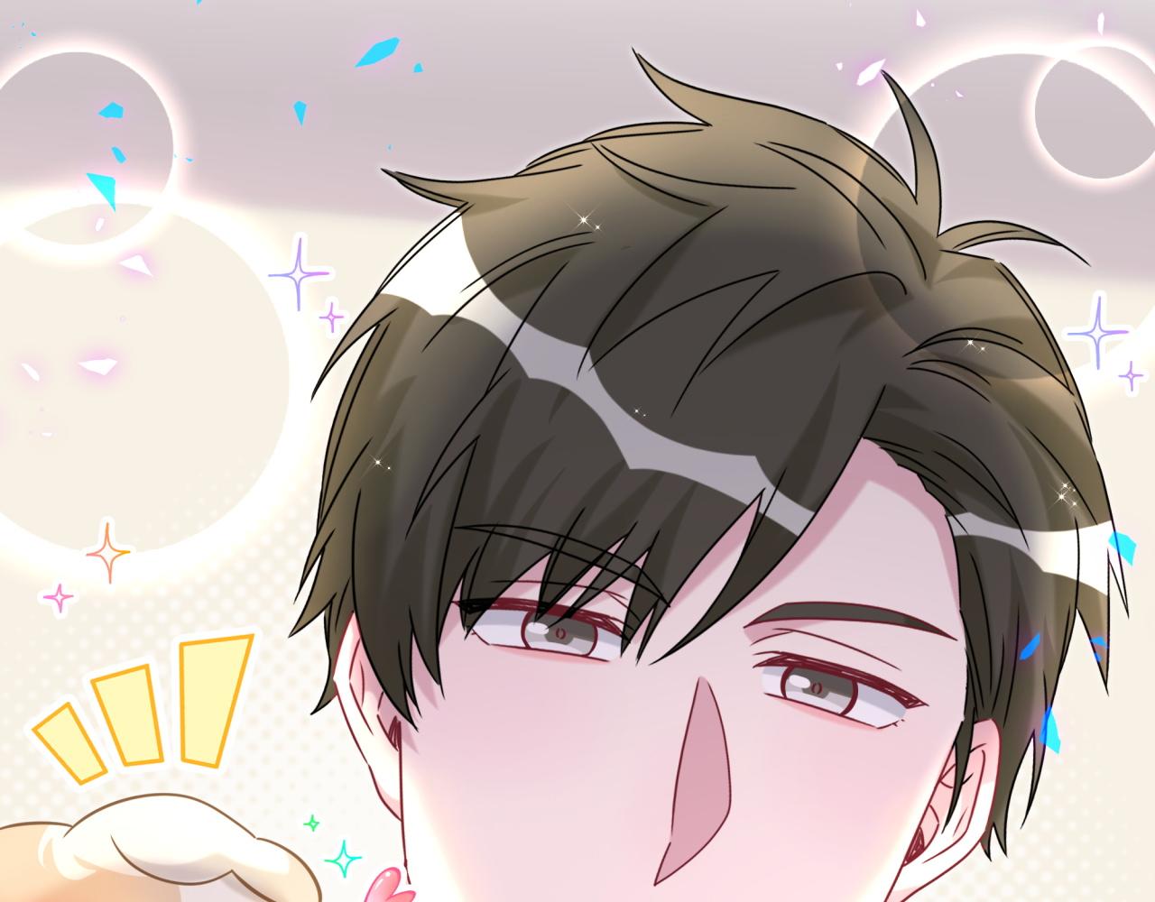 第317话 吸一吸 充充电31