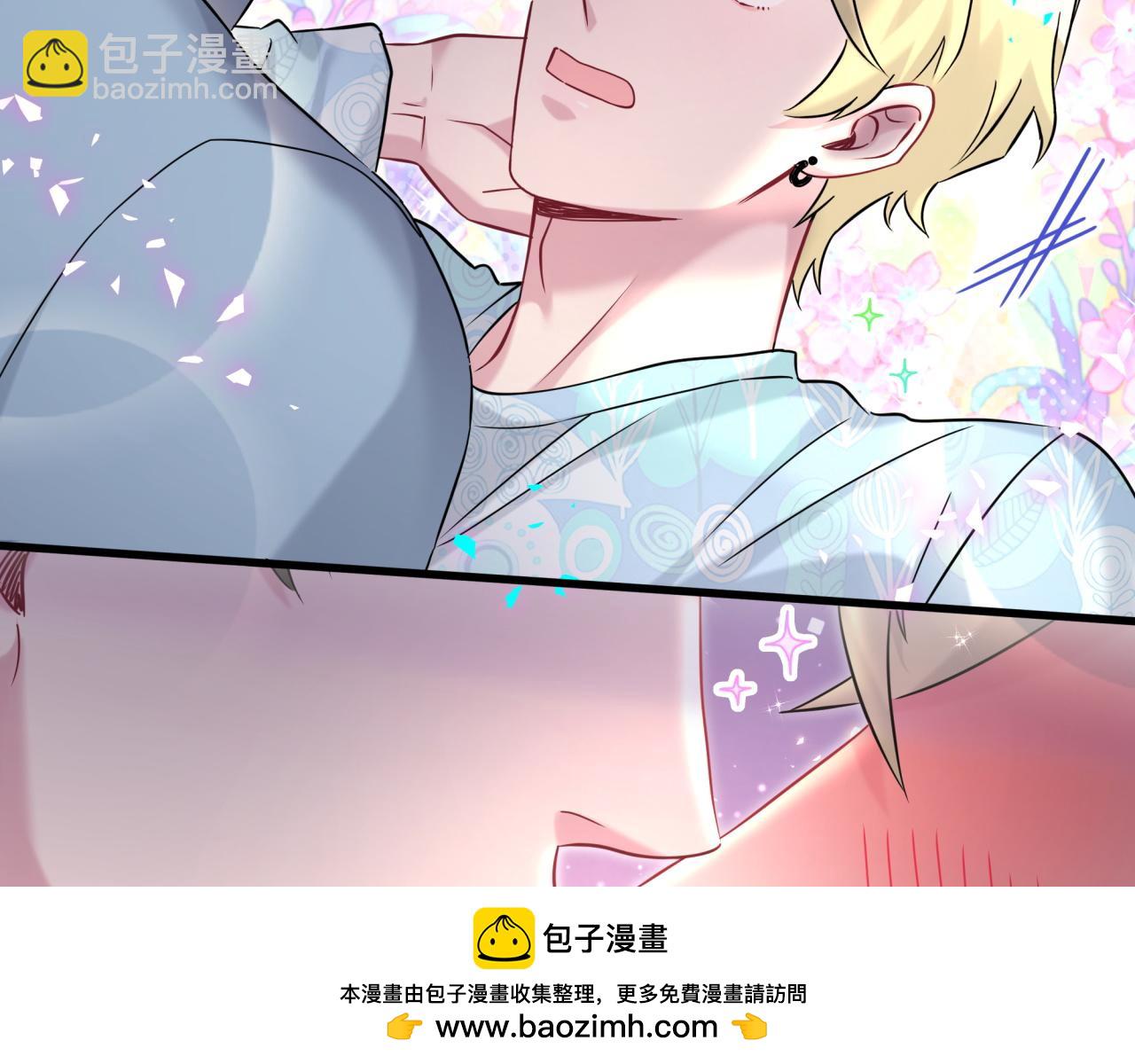 第317话 吸一吸 充充电49