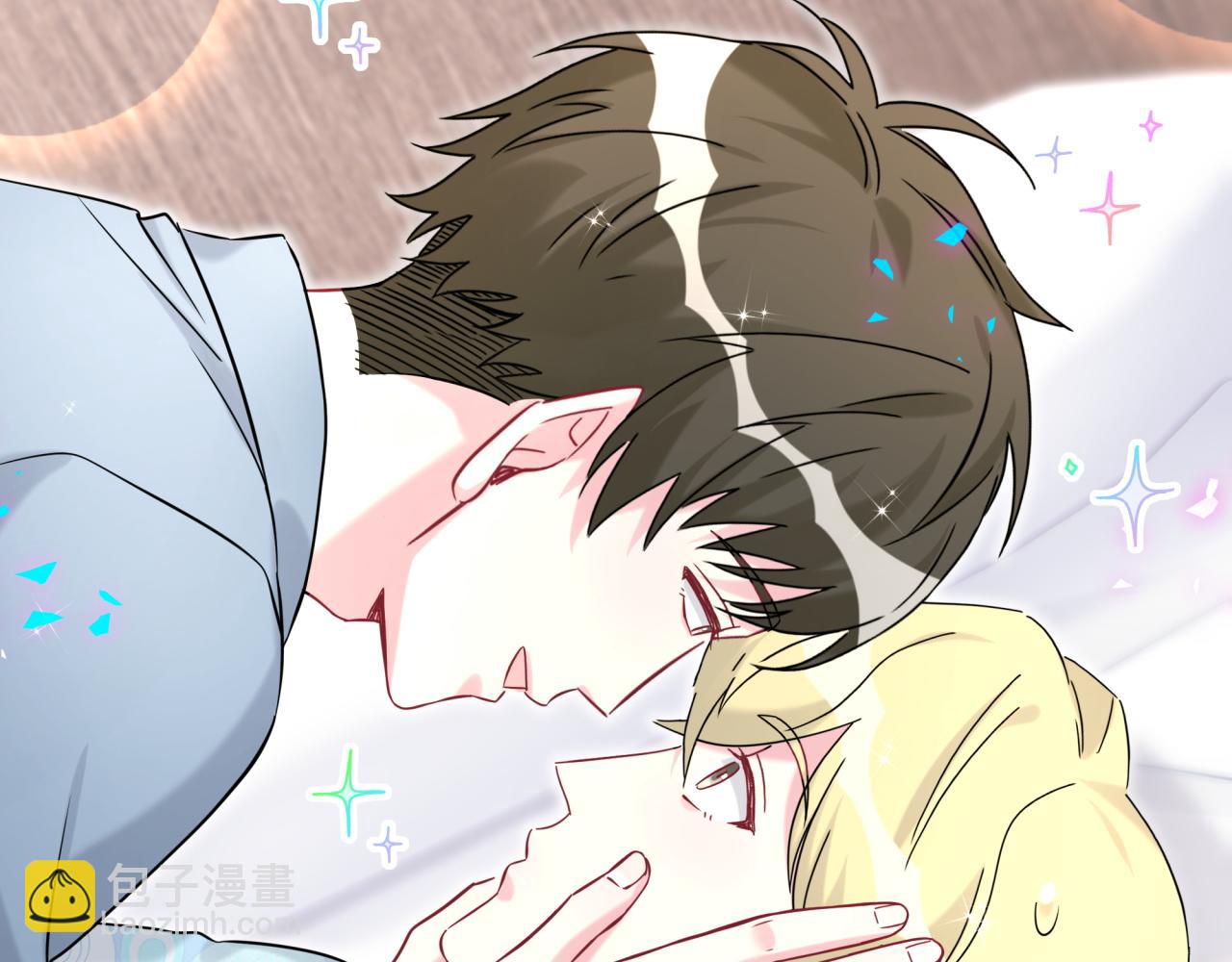 第317话 吸一吸 充充电71