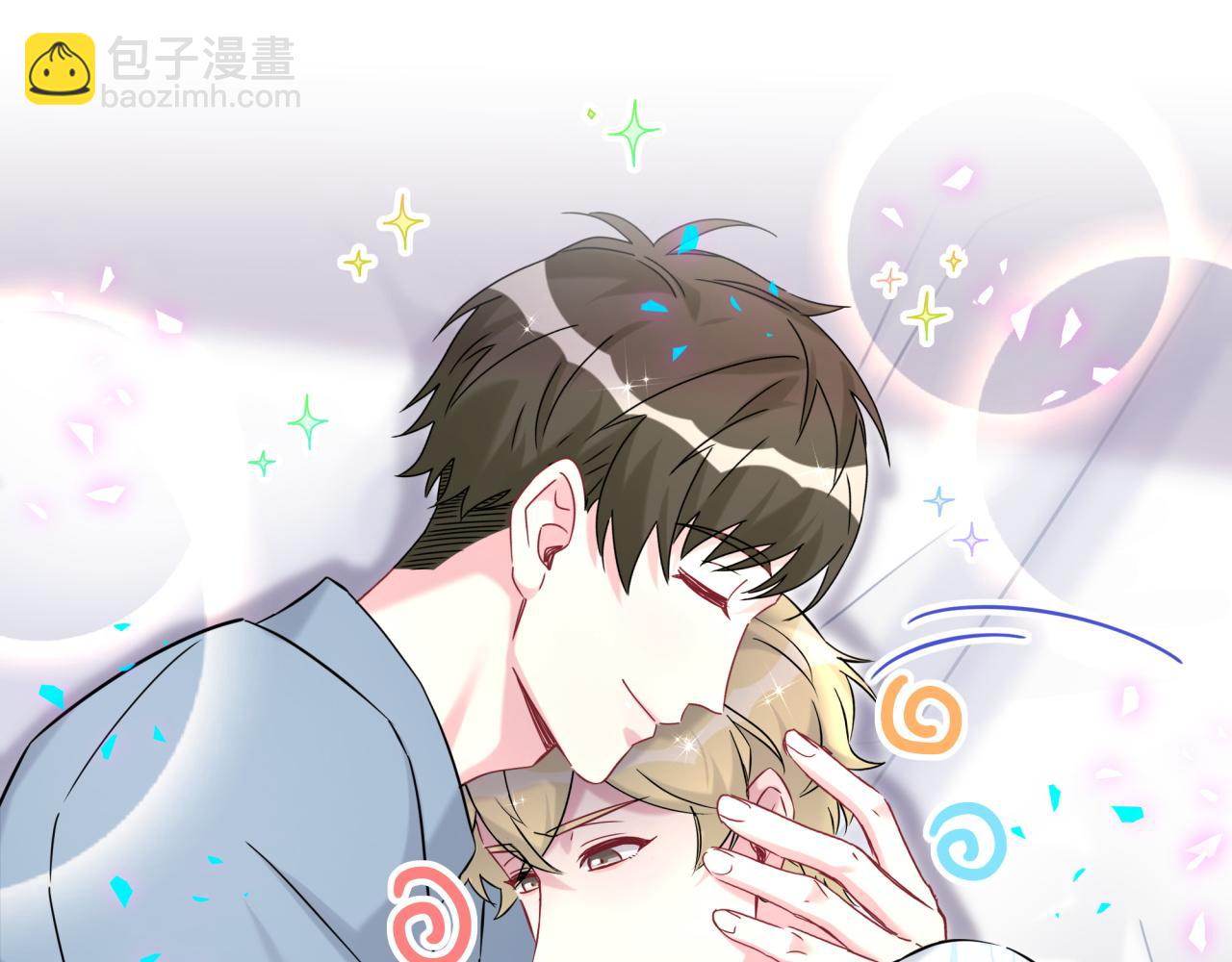 第317话 吸一吸 充充电78