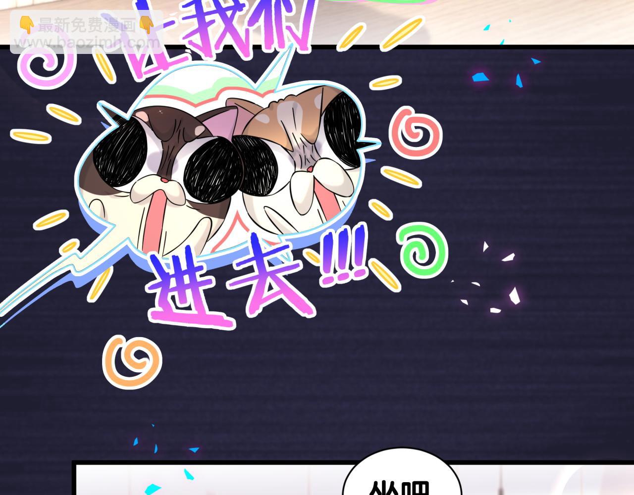 第318话 休想让我搬出去！16