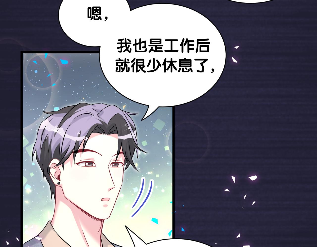第318话 休想让我搬出去！20