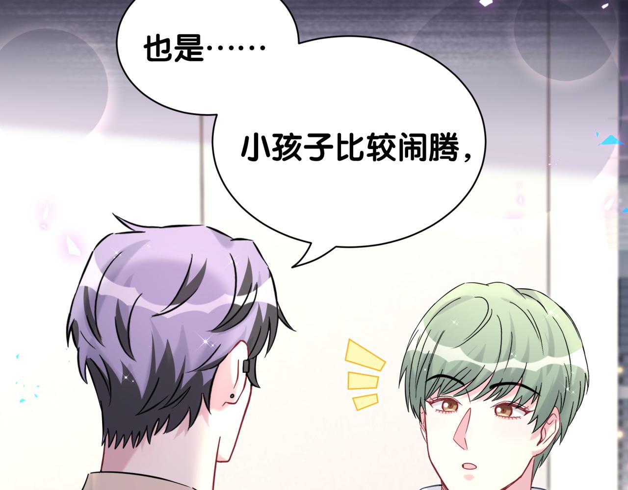 第318话 休想让我搬出去！51