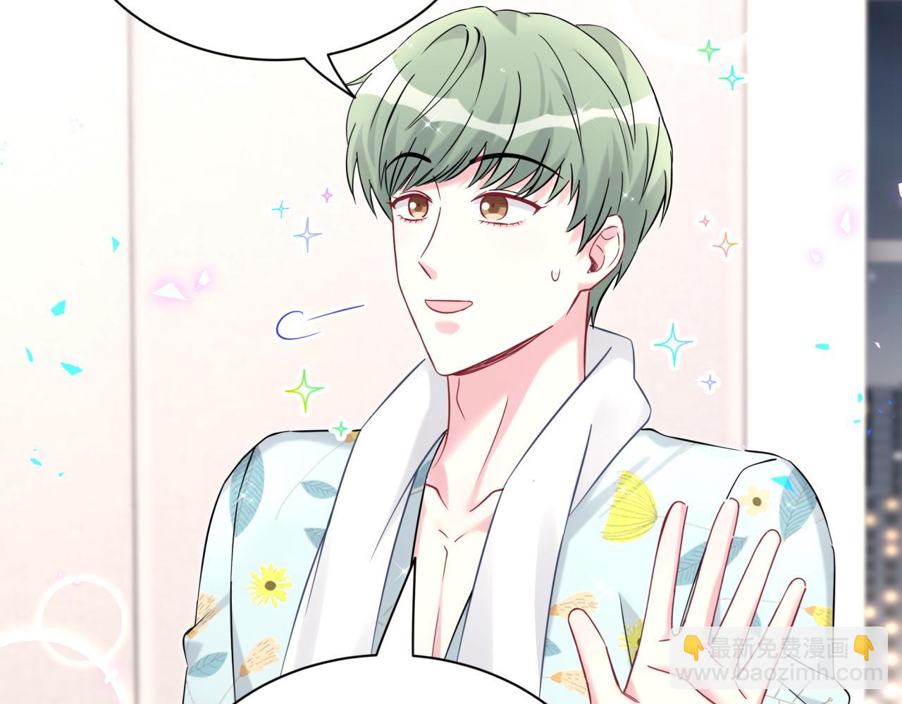 第318话 休想让我搬出去！59