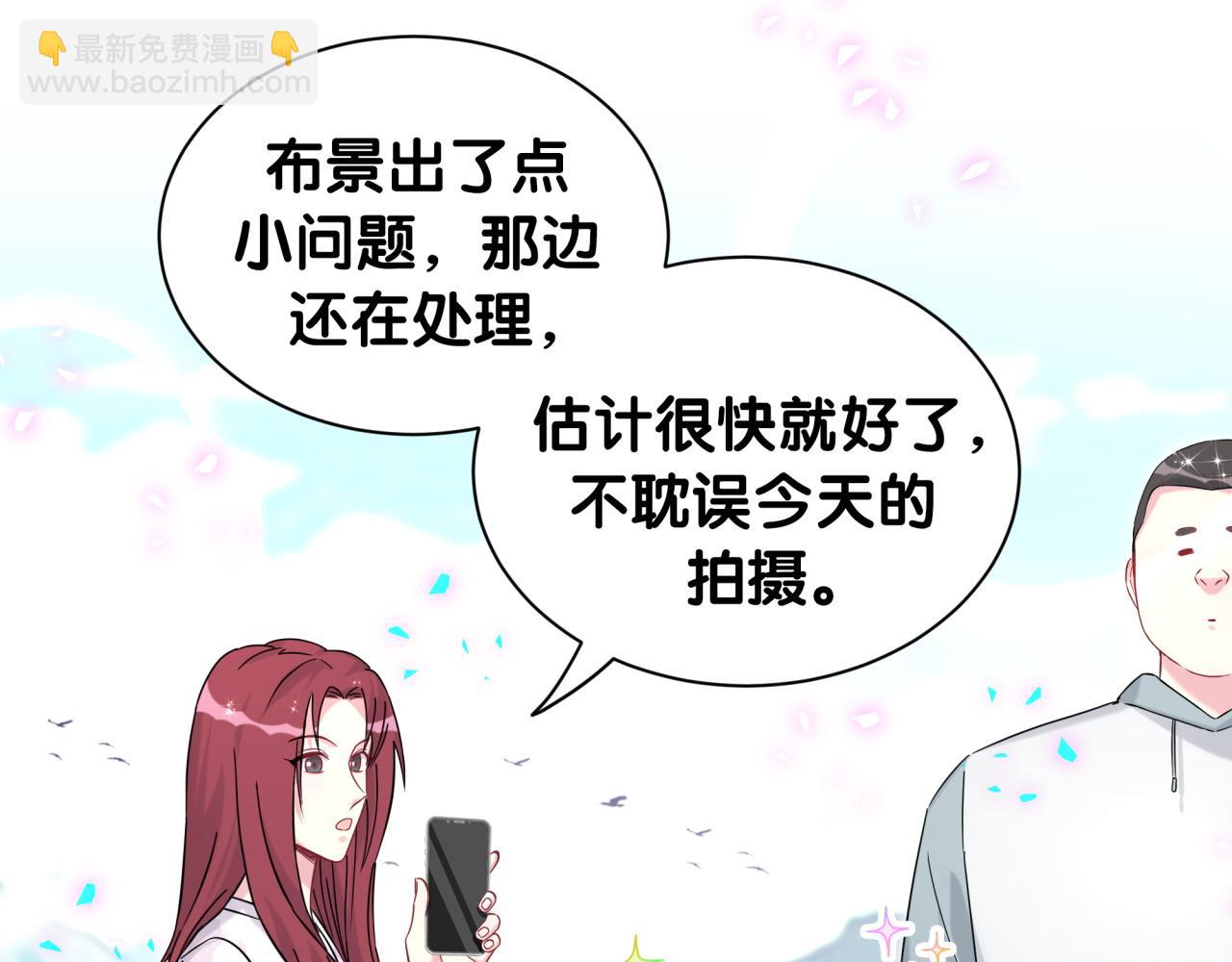 第318话 休想让我搬出去！66