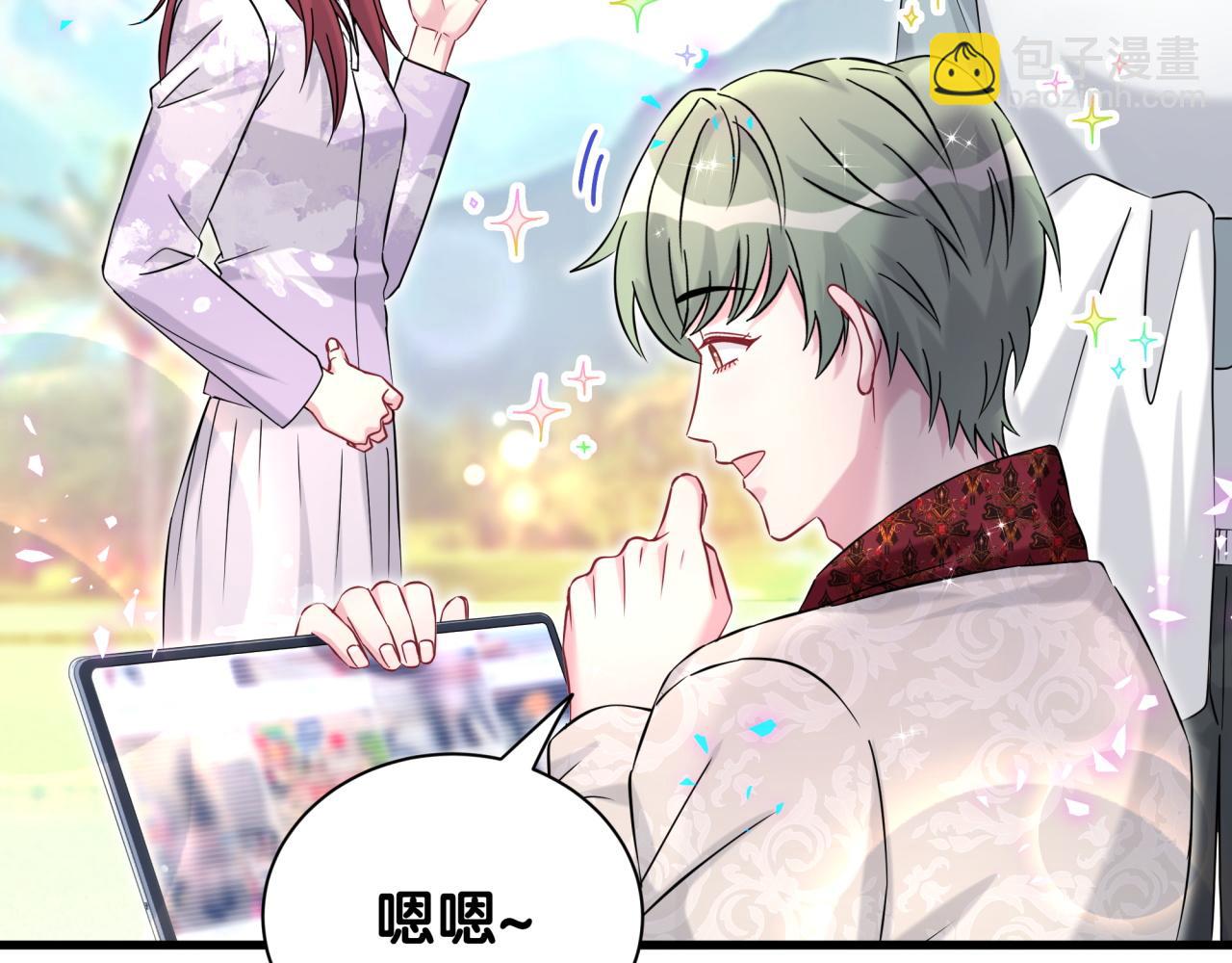 第318话 休想让我搬出去！67