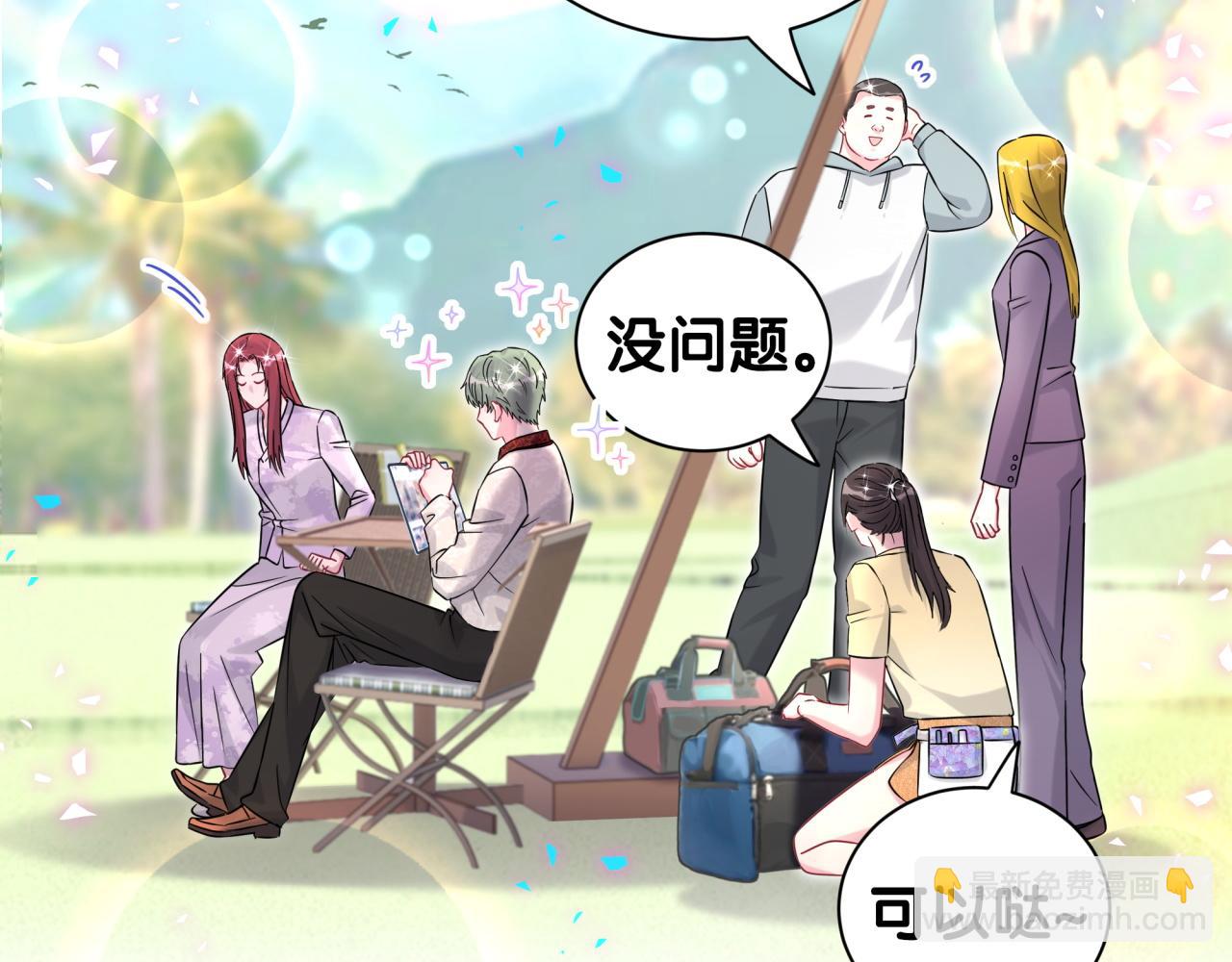 第318话 休想让我搬出去！70