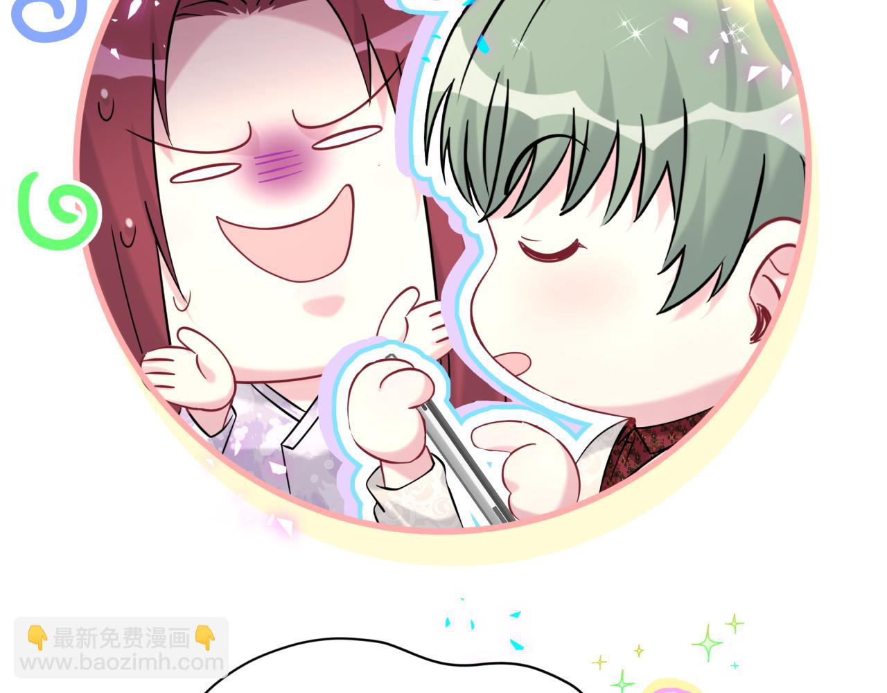 第318话 休想让我搬出去！79