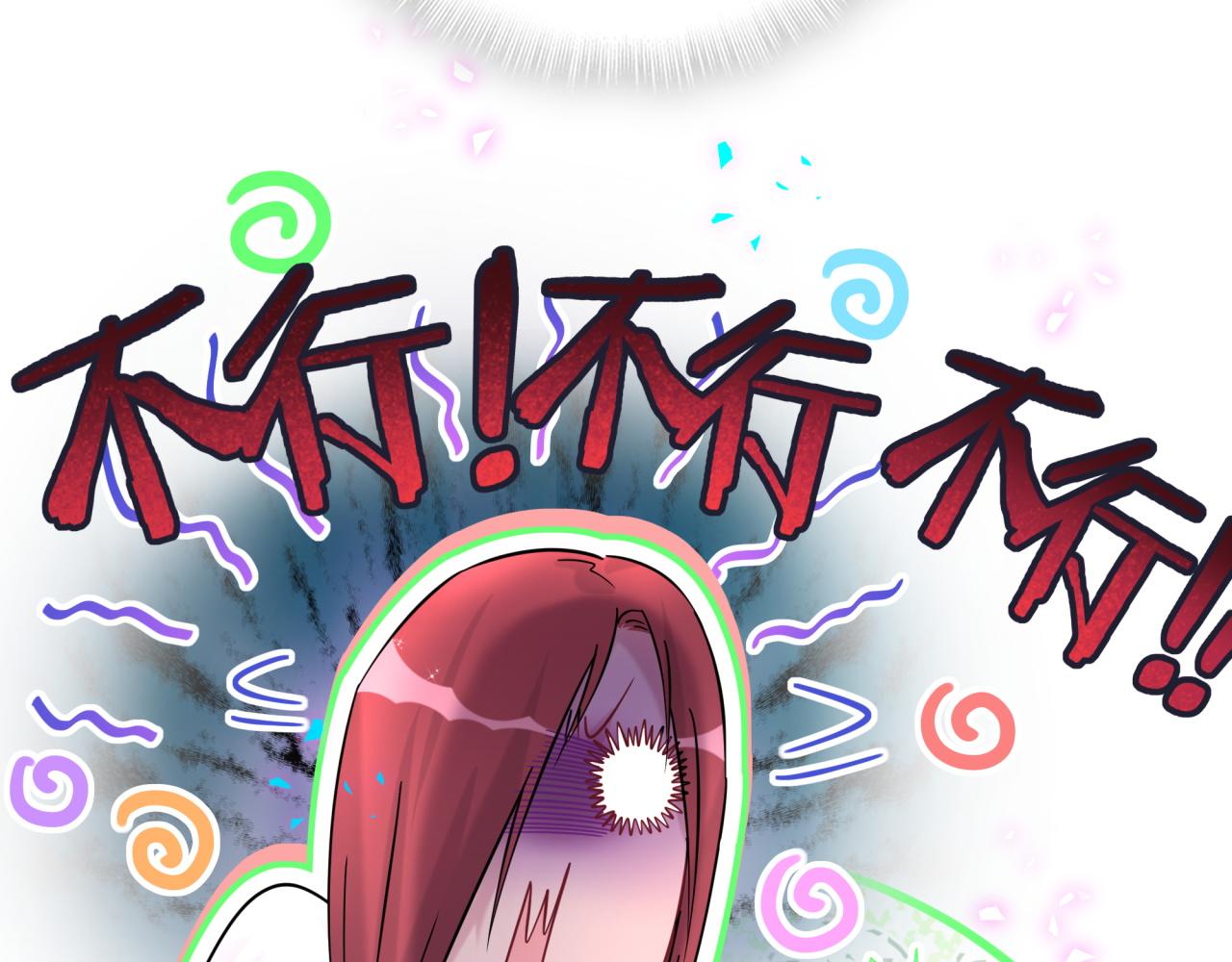 第318话 休想让我搬出去！89