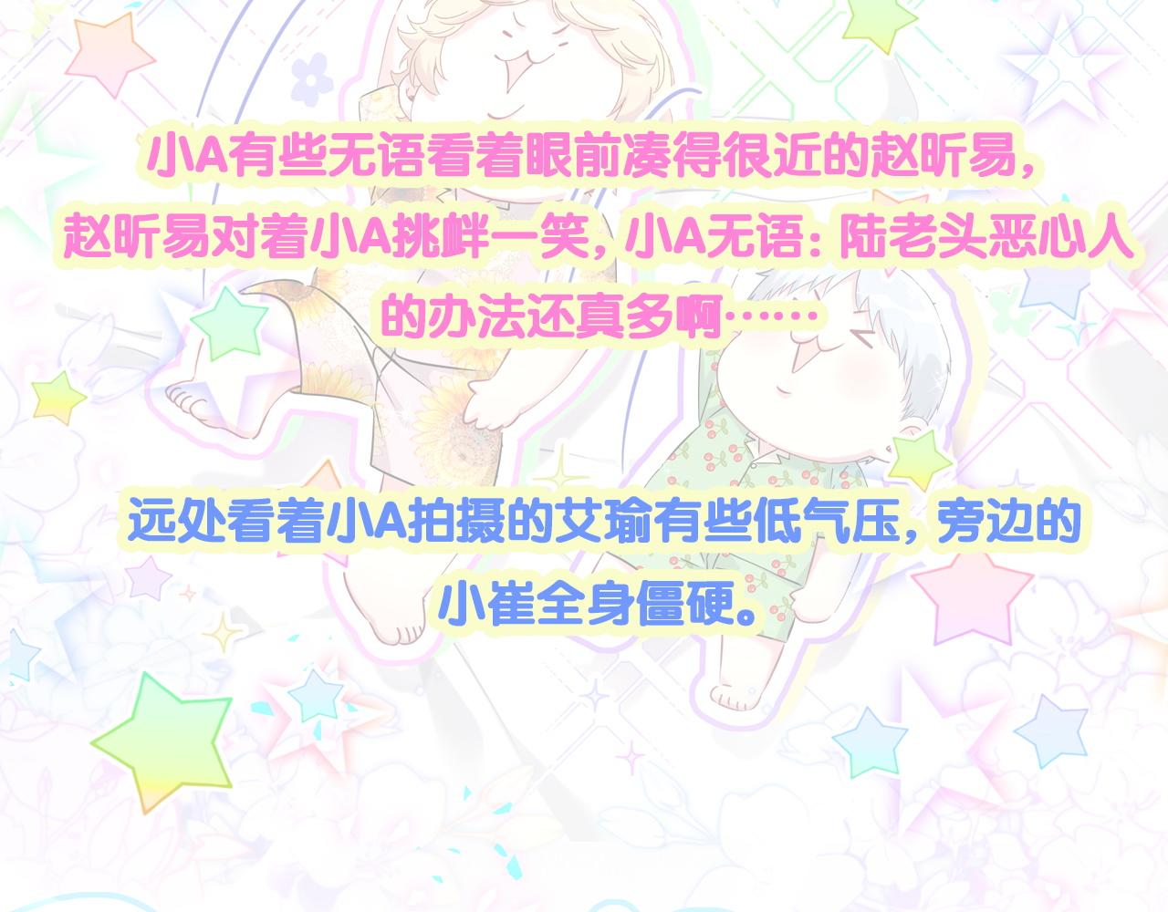 第318话 休想让我搬出去！99