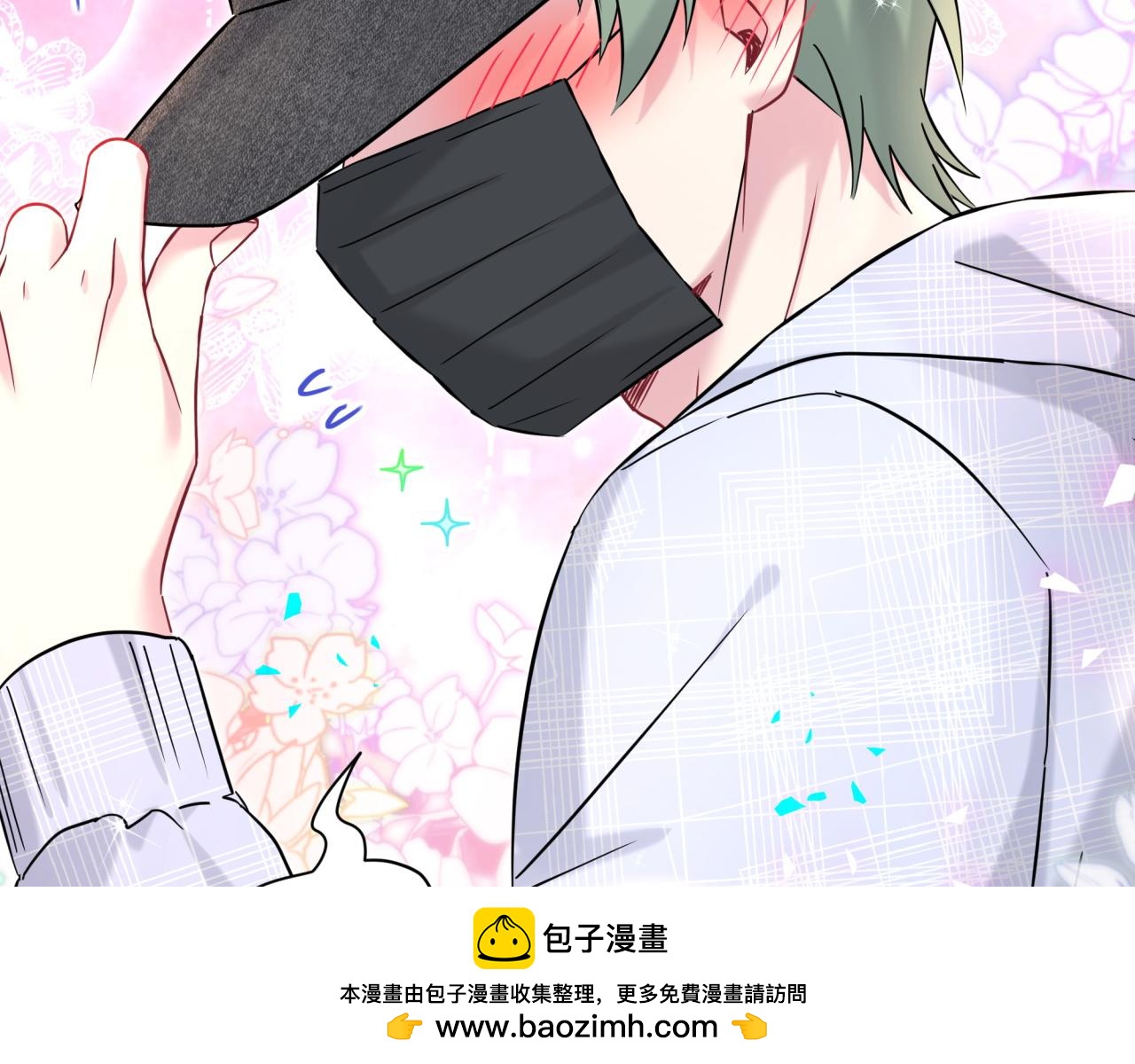 第319话 好浓的一杯绿茶！107