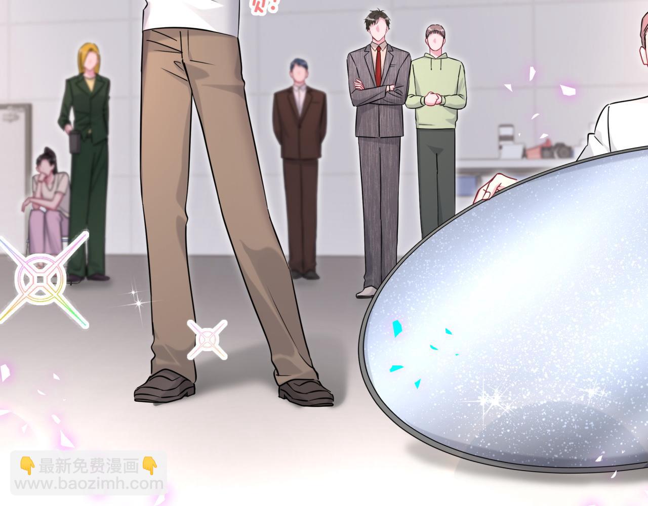 第319话 好浓的一杯绿茶！29