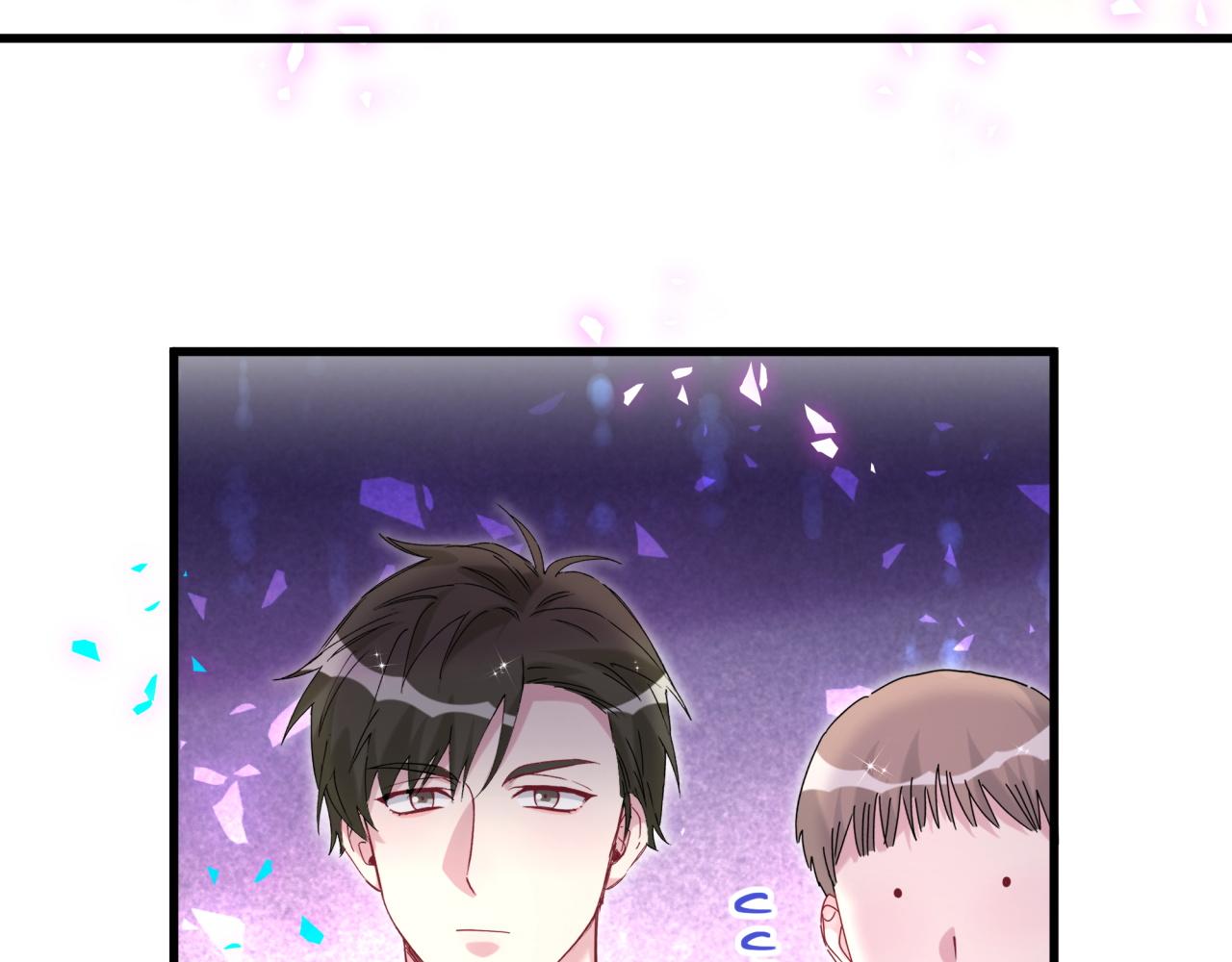 第319话 好浓的一杯绿茶！30