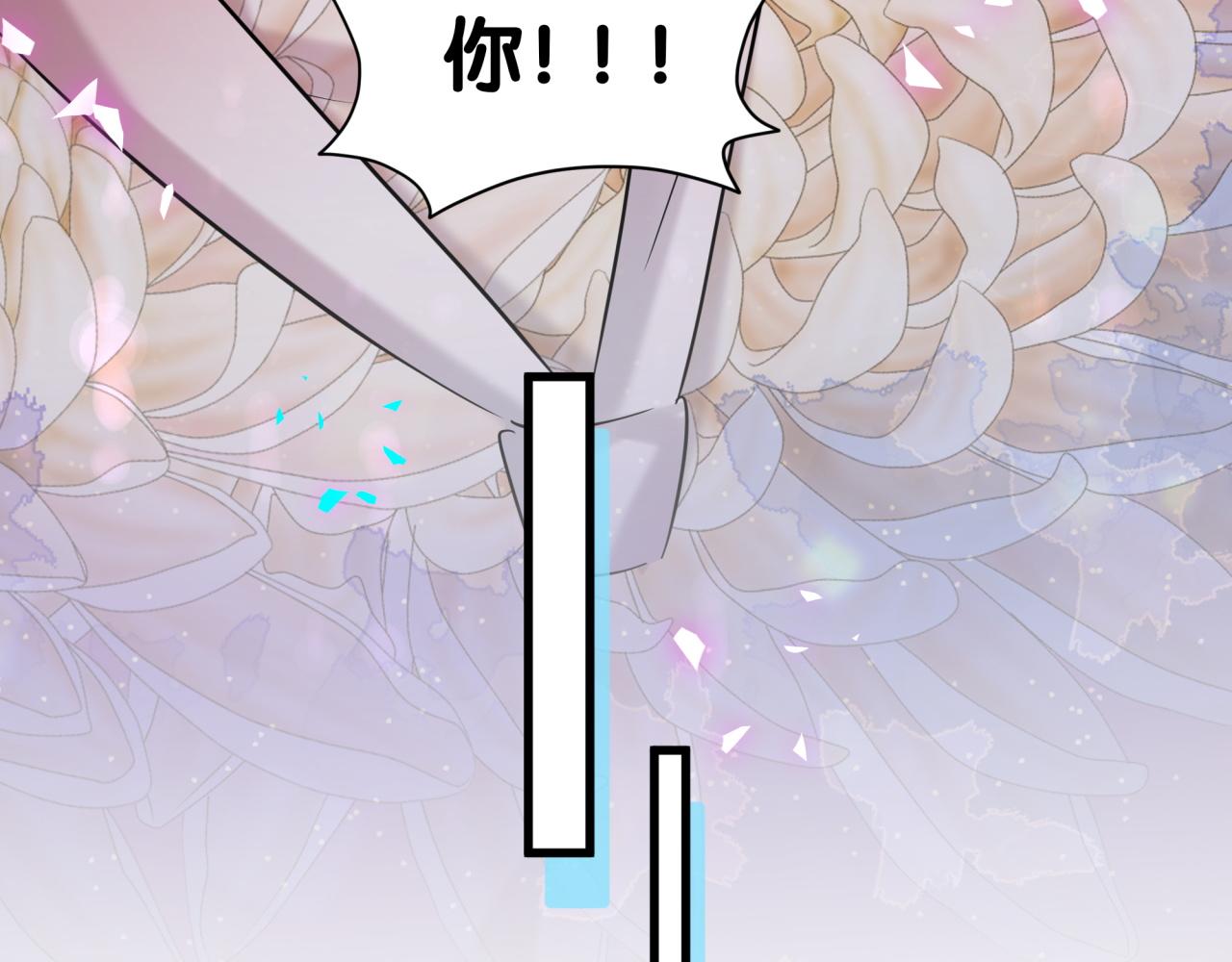 第319话 好浓的一杯绿茶！92