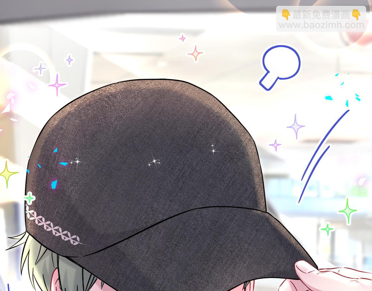 第319话 好浓的一杯绿茶！98