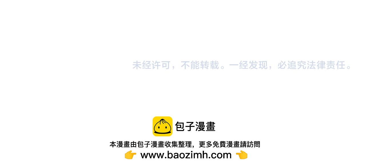第320话 完蛋了……109