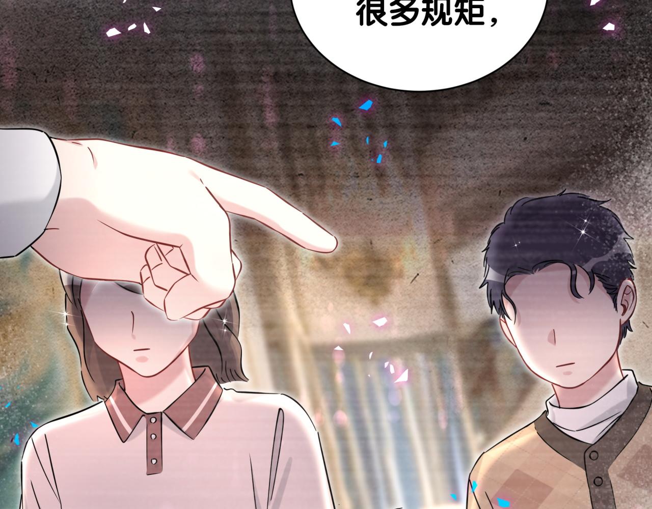 第320话 完蛋了……42