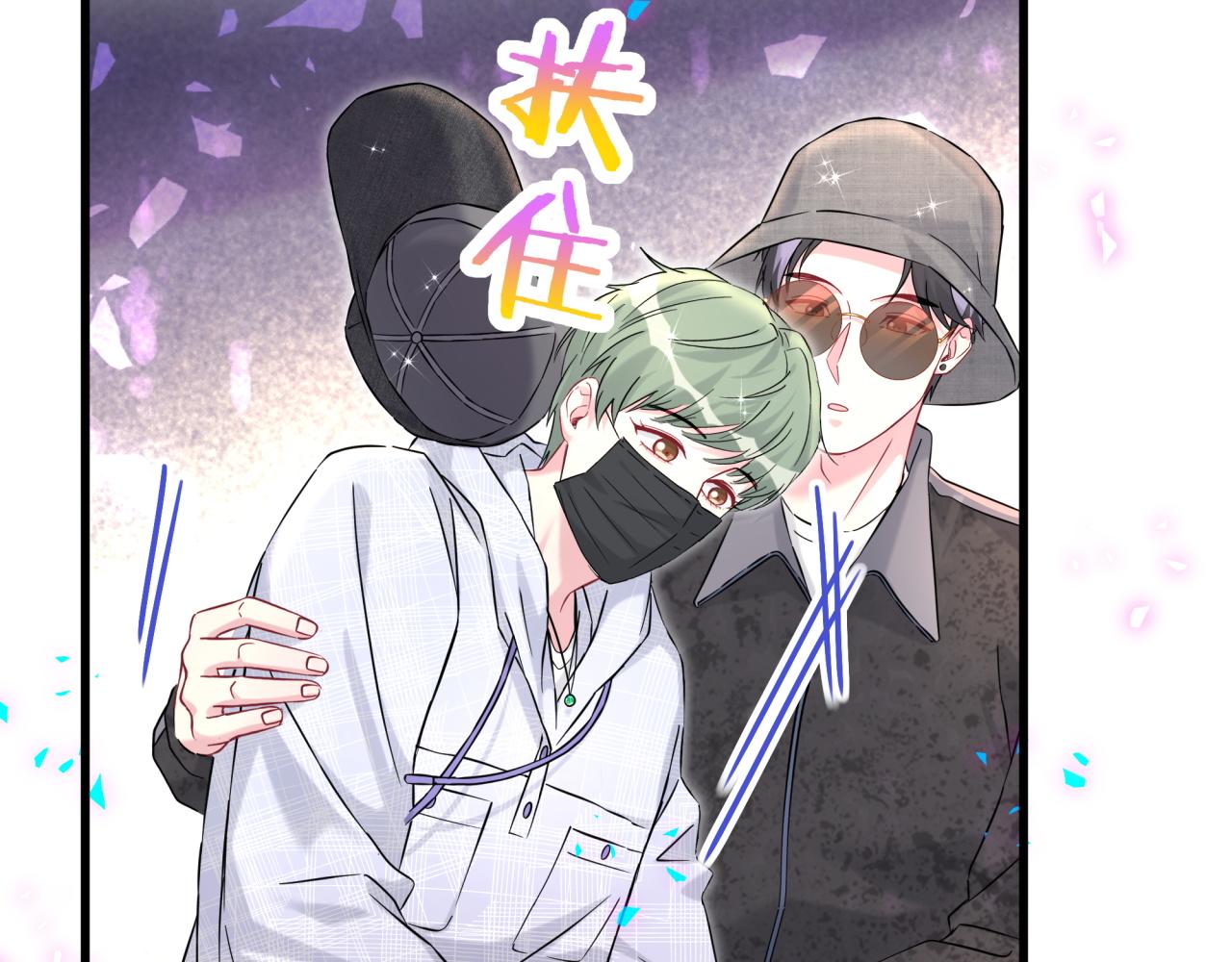 第320话 完蛋了……59