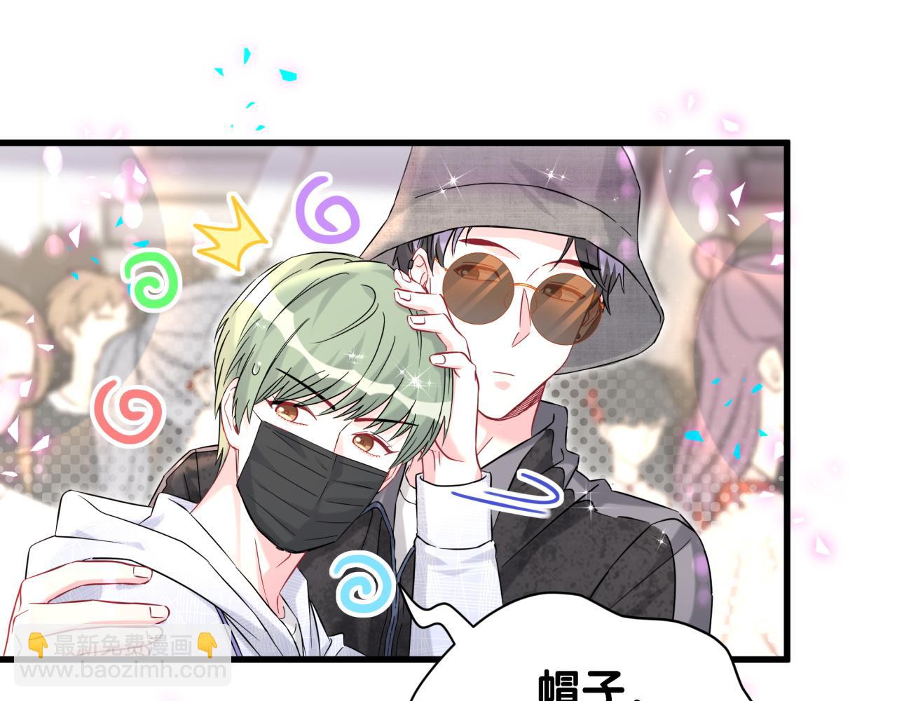 第320话 完蛋了……61