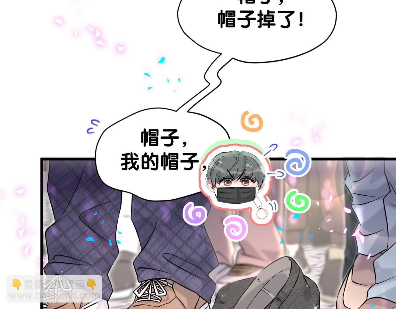 第320话 完蛋了……62