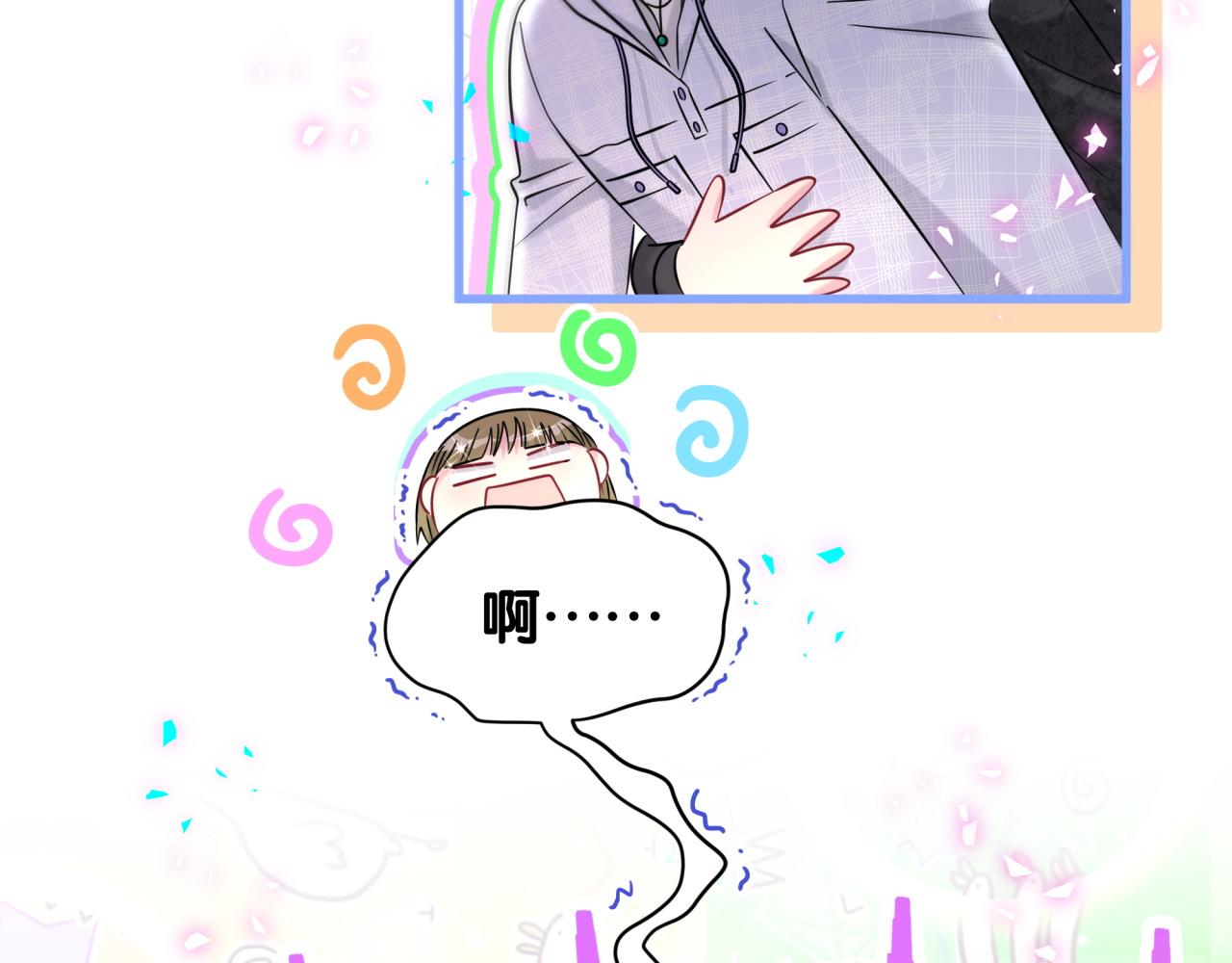 第320话 完蛋了……73