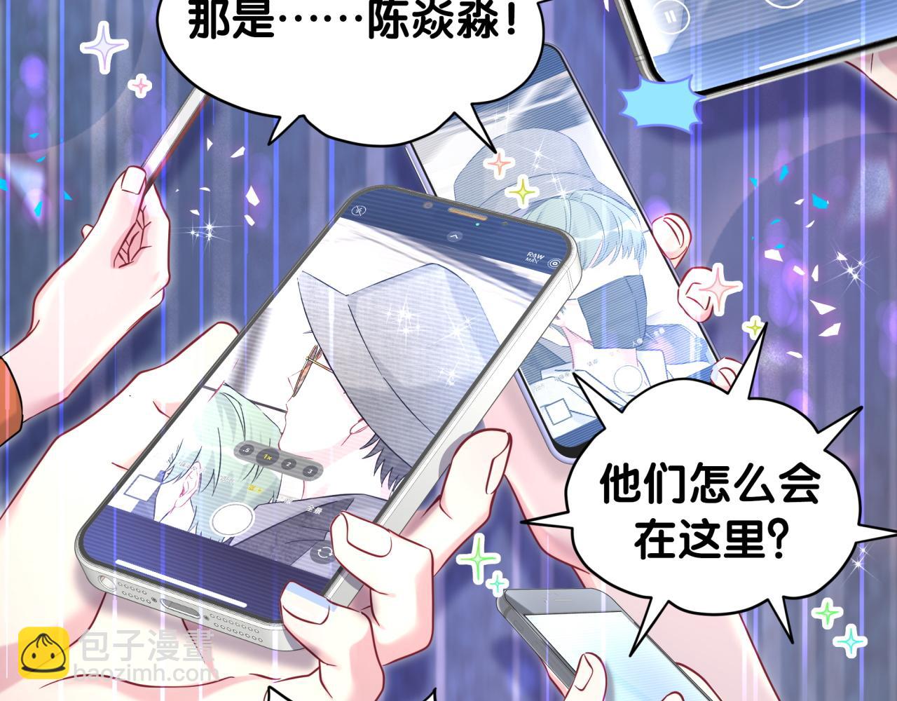 第320话 完蛋了……81