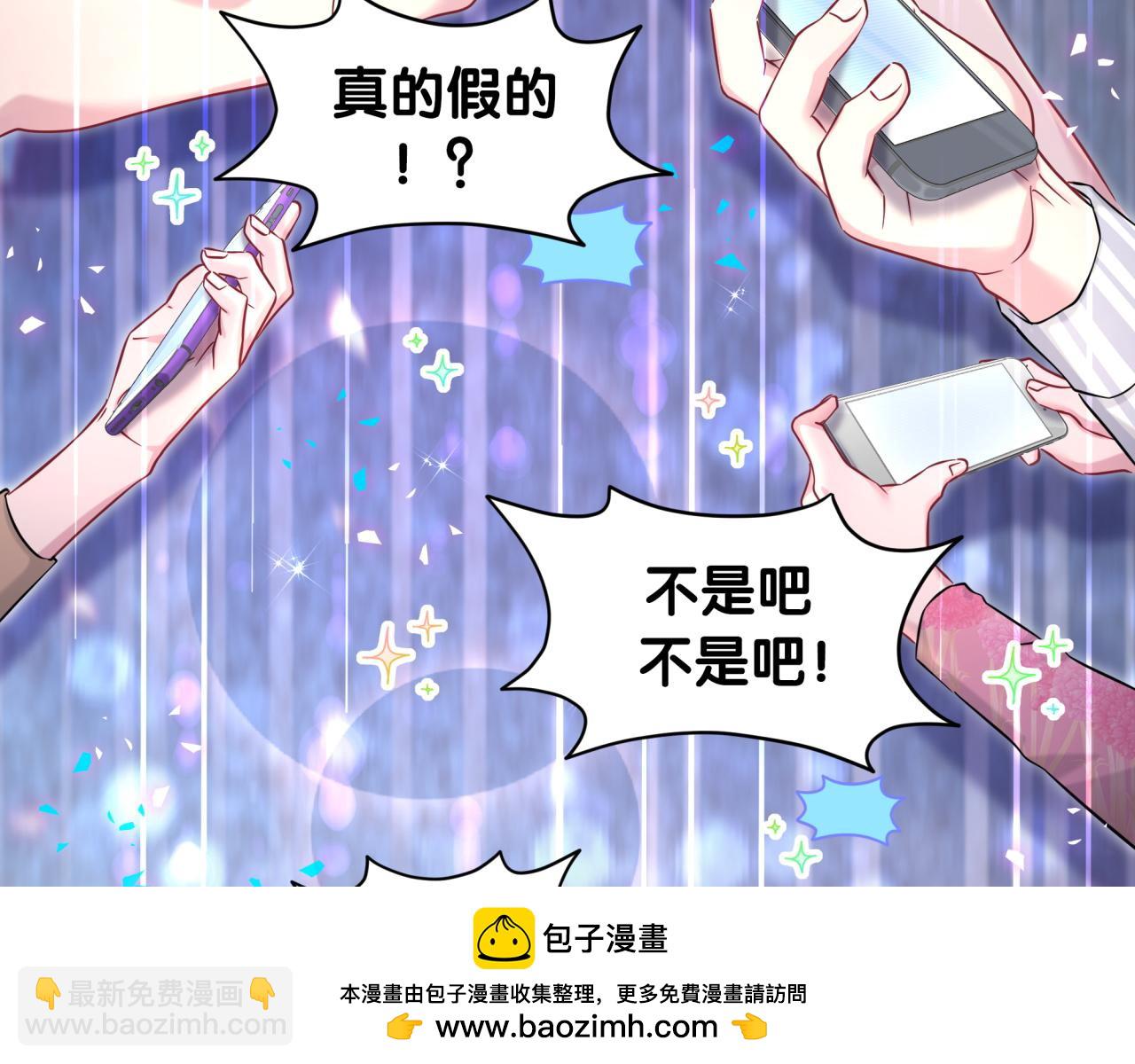第320话 完蛋了……82