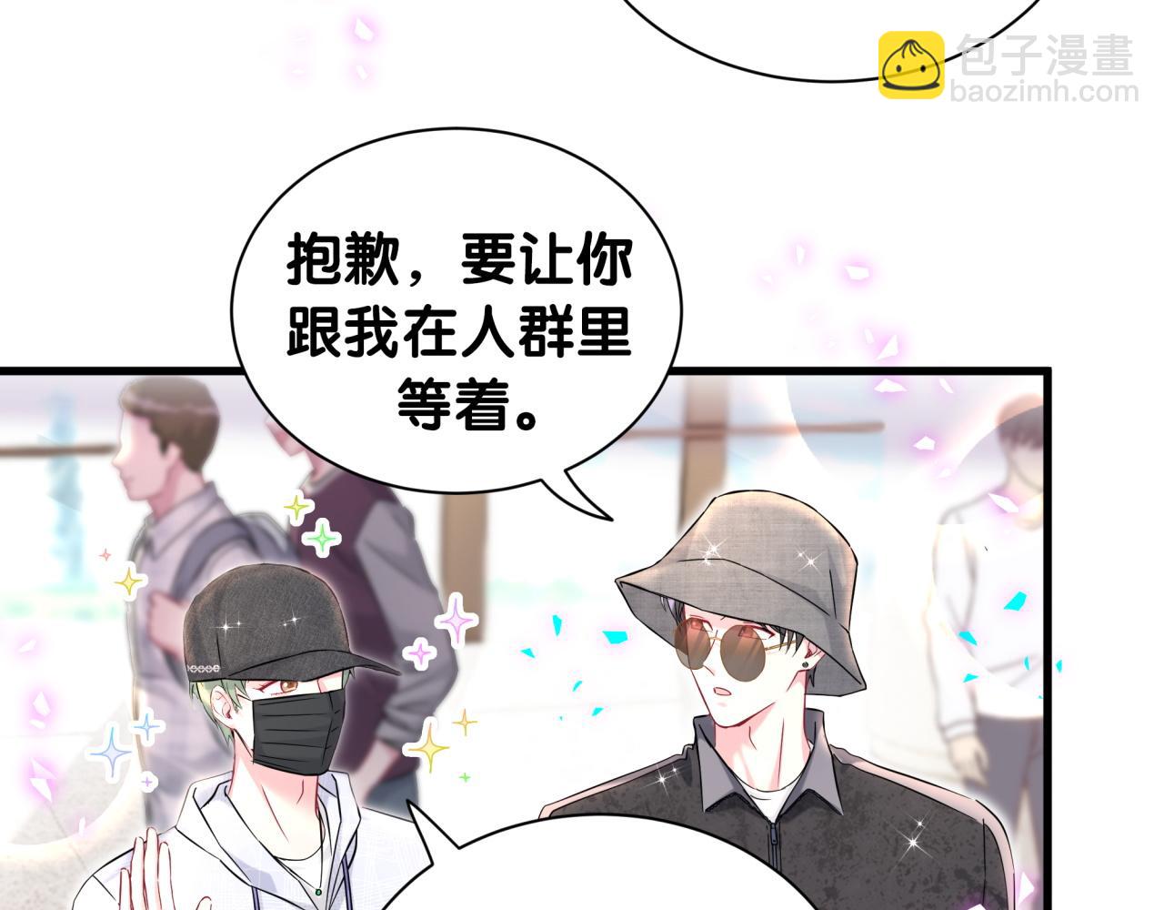 第320话 完蛋了……9
