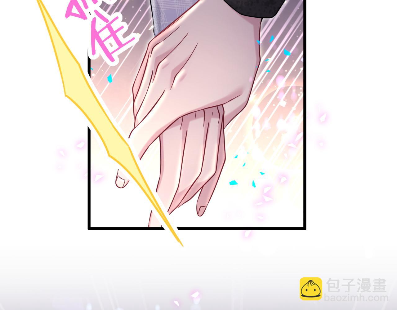 第320话 完蛋了……92