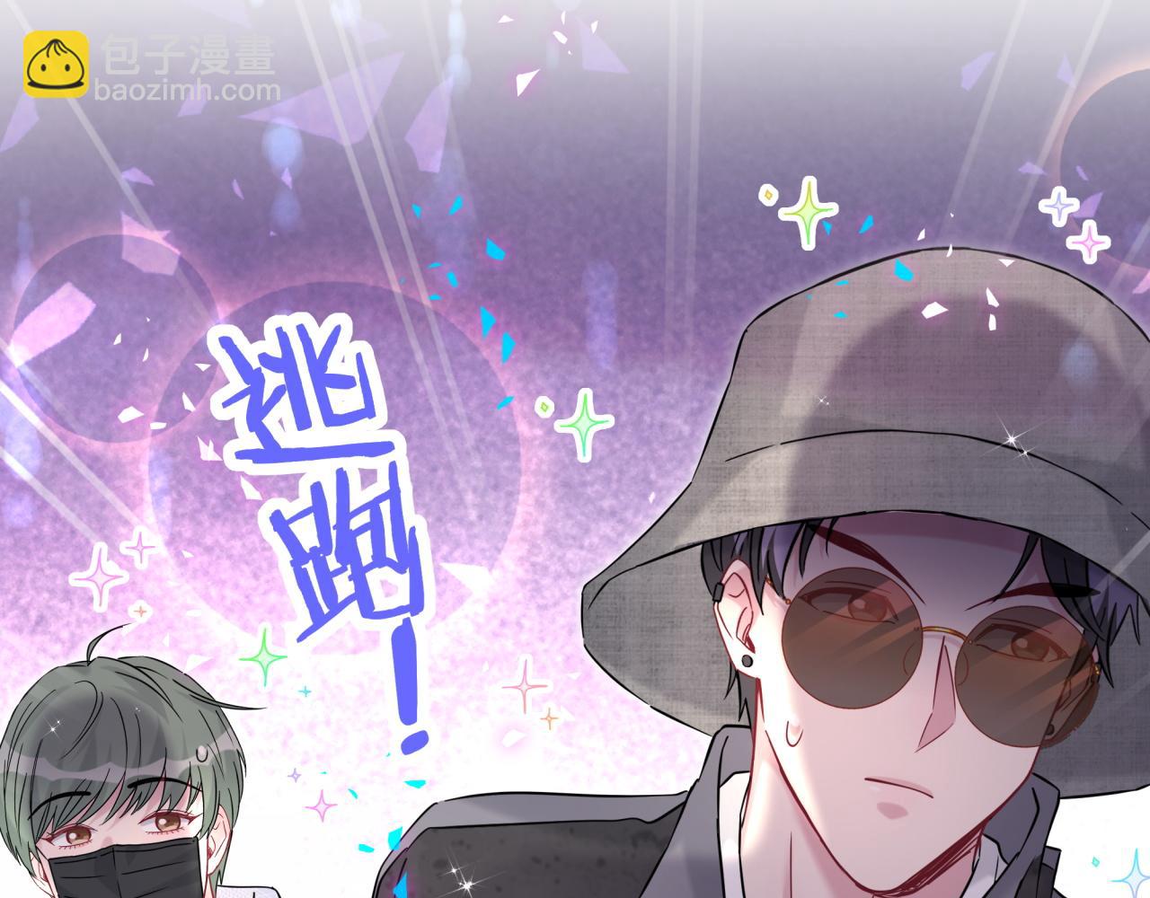 第320话 完蛋了……93