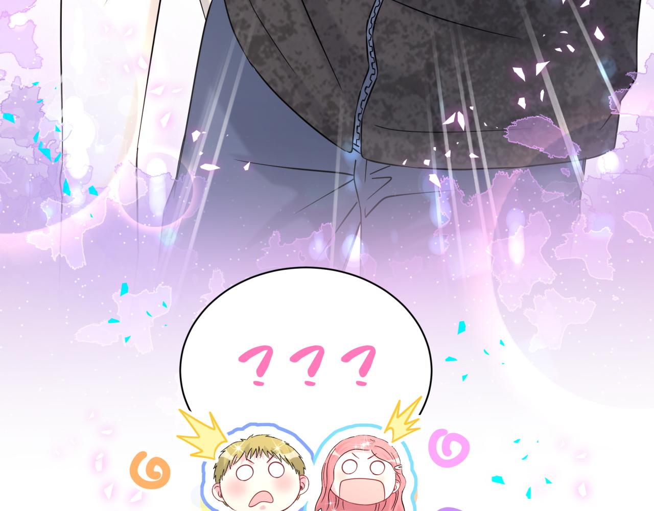 第320话 完蛋了……95