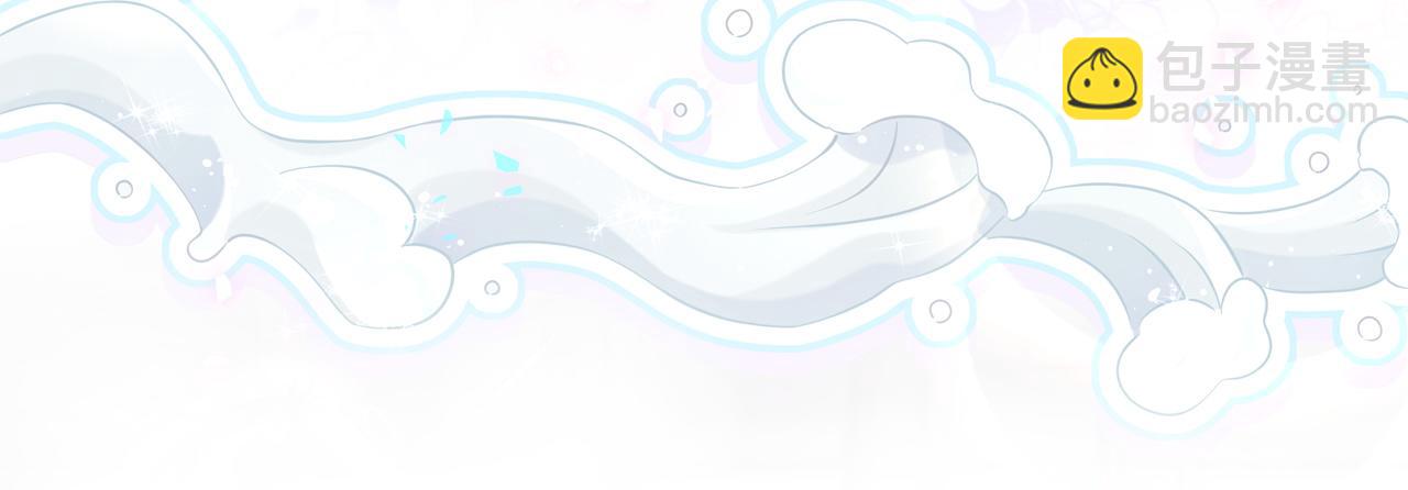 第320话 完蛋了……99