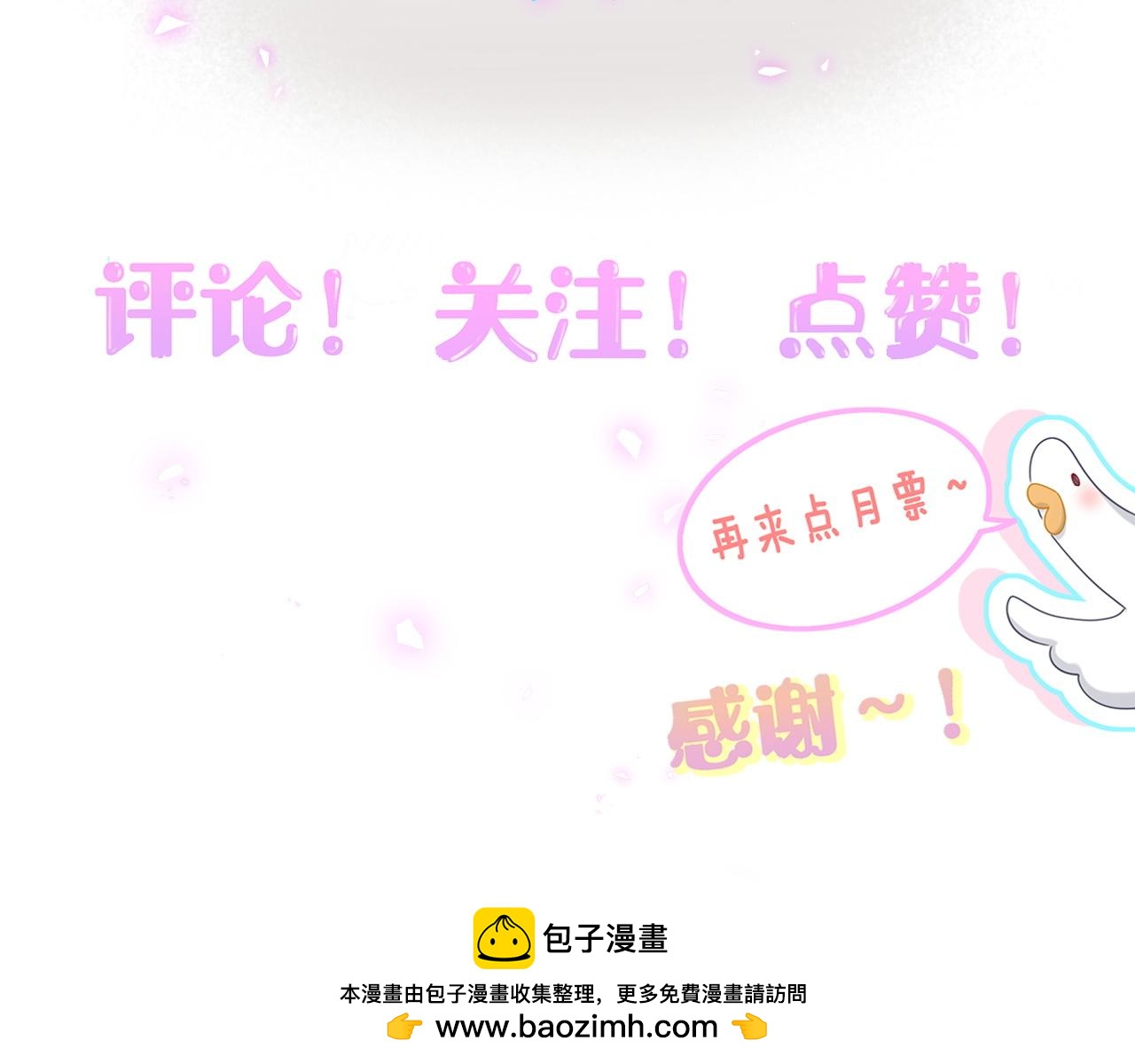 第321话 环境不对，但气氛到位107