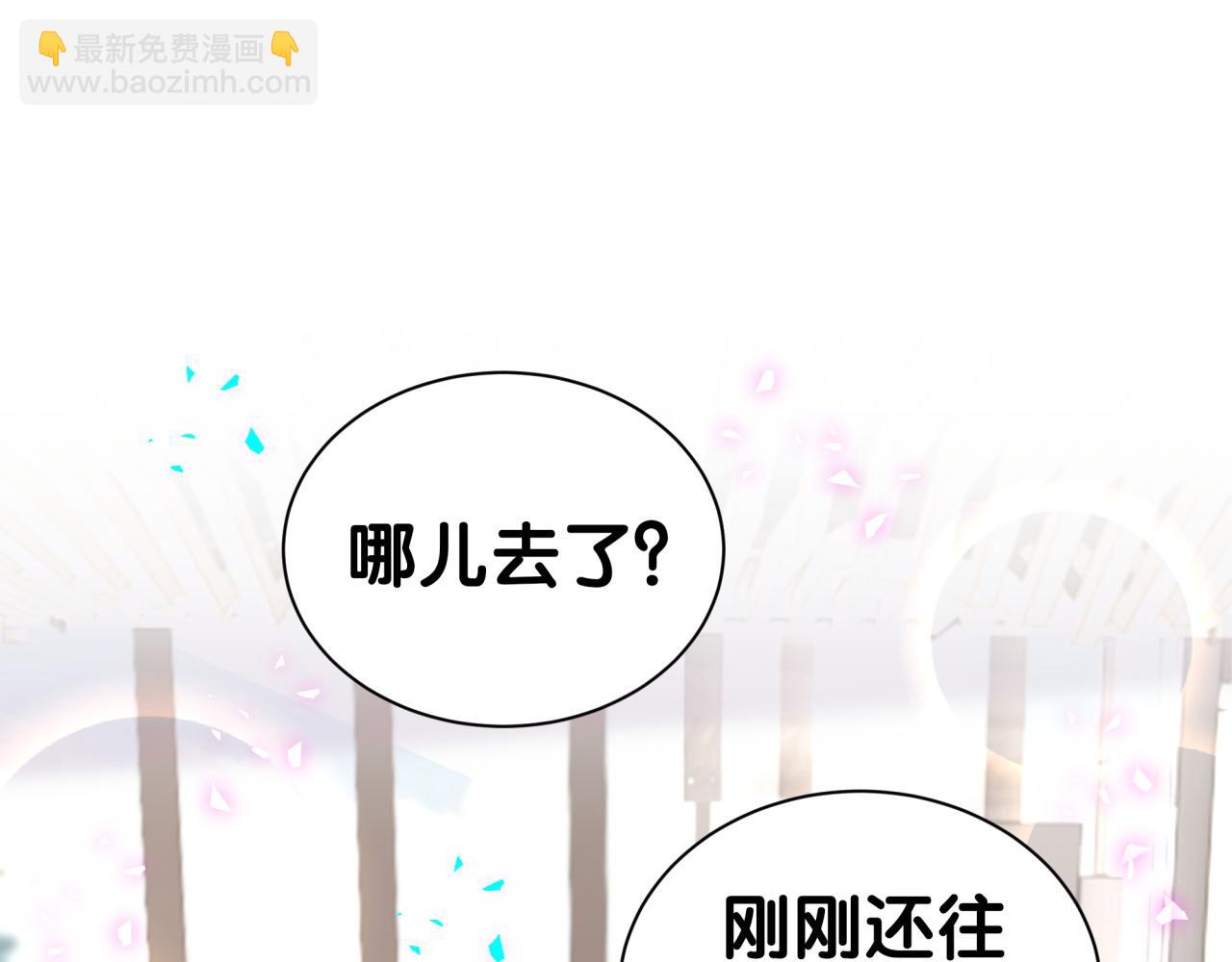 第321话 环境不对，但气氛到位4