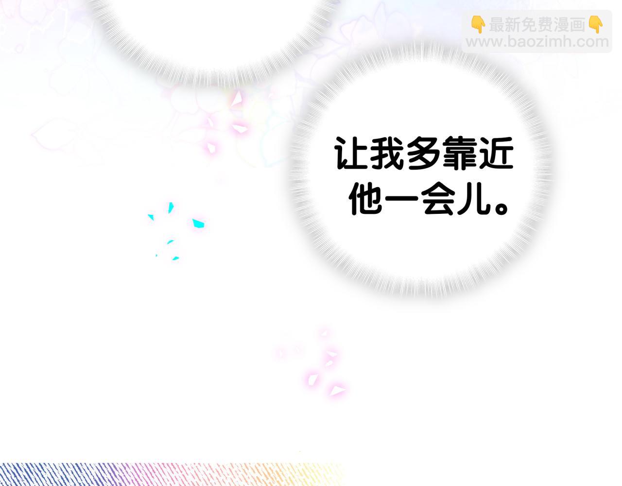 第321话 环境不对，但气氛到位72