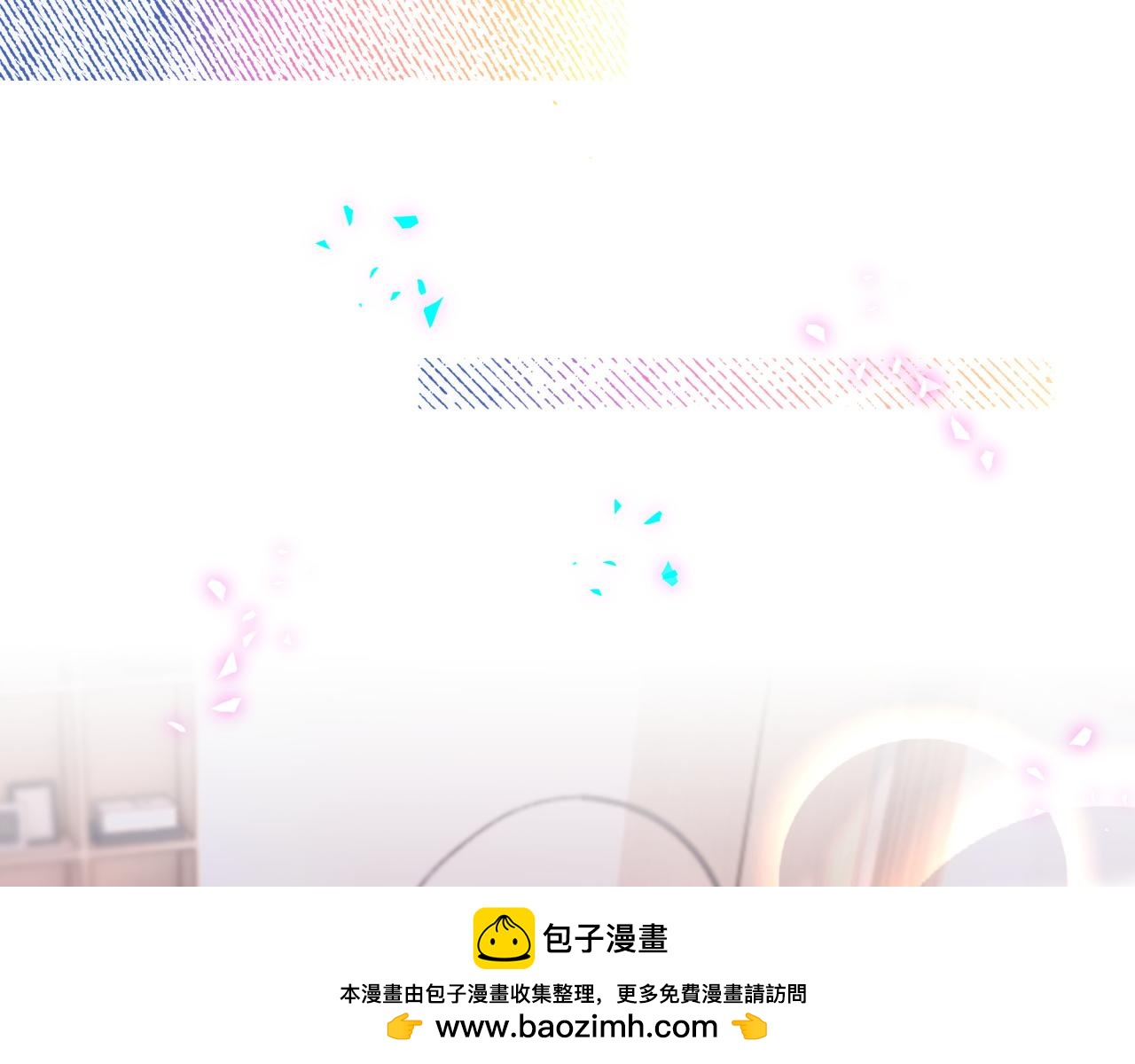 第321话 环境不对，但气氛到位73