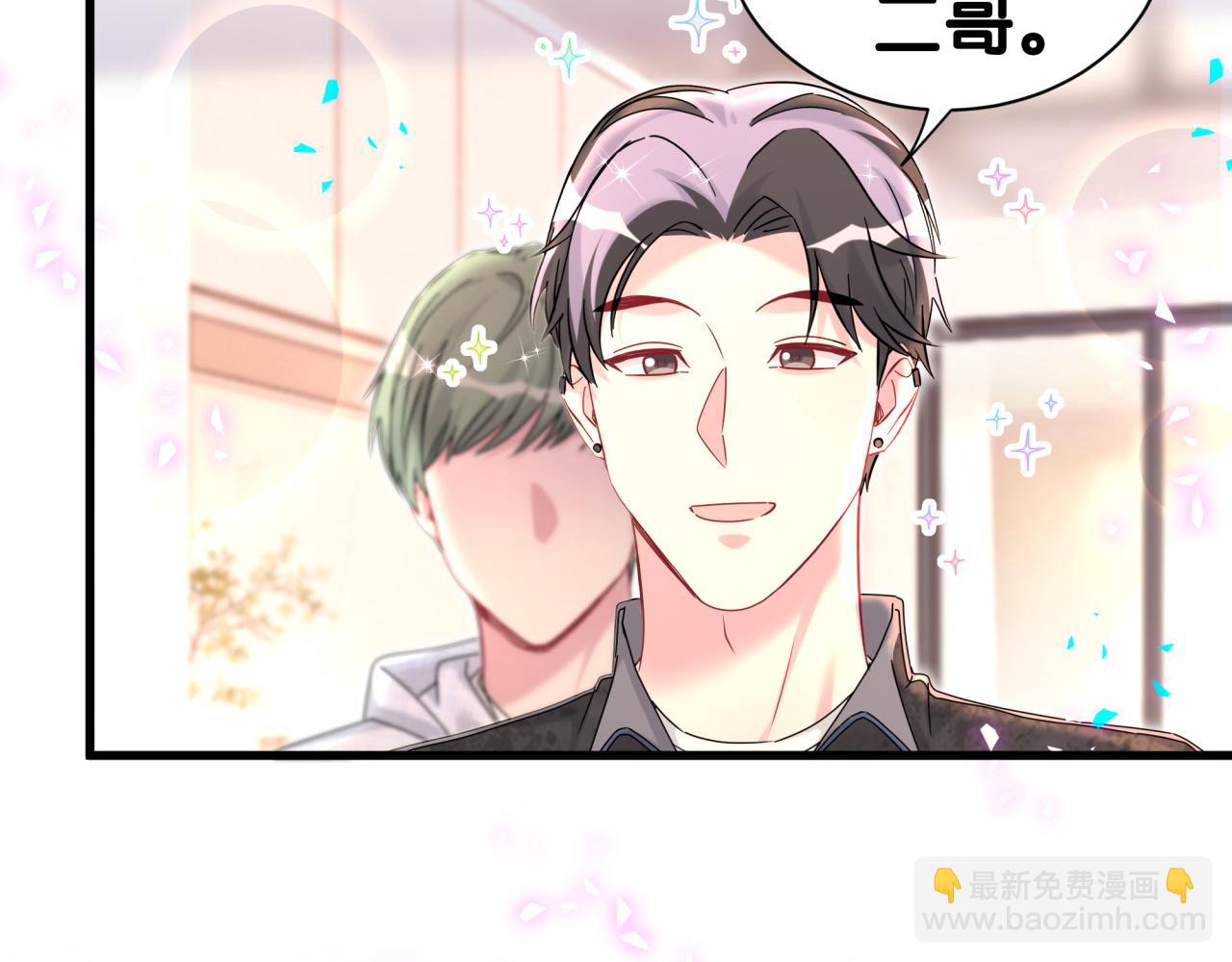第321话 环境不对，但气氛到位81