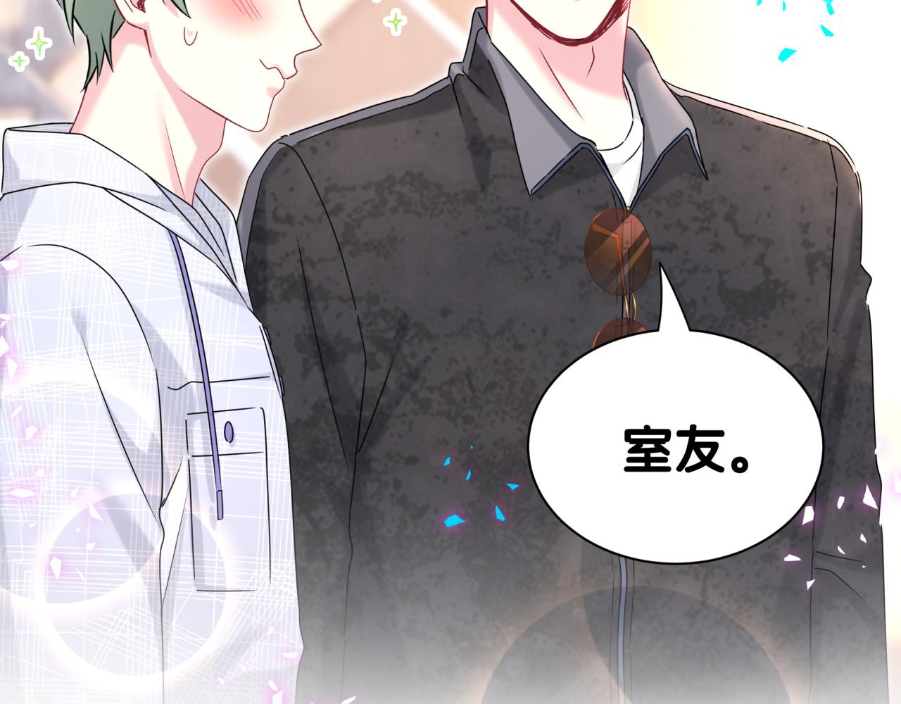 第321话 环境不对，但气氛到位88